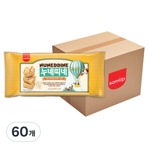 누네띠네 오리지날 미니 스낵, 45g, 60개