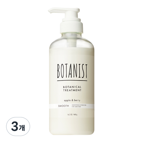 보타니스트 스무스 보타니컬 트리트먼트 애플 베리향 본품, 460g, 3개