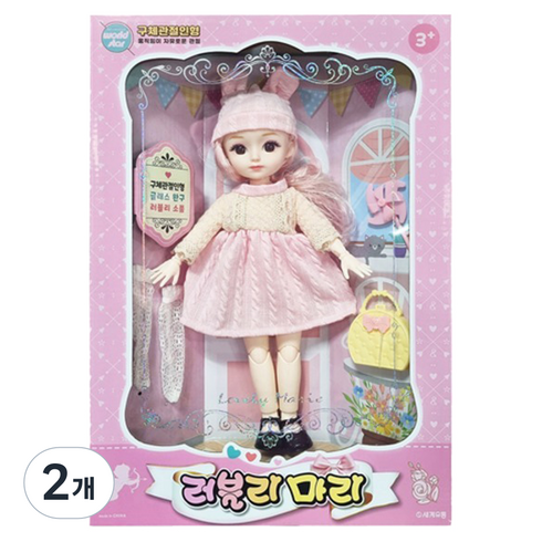 월드스타 세계유통 러블리 마리 구체관절인형, 2개, 핑크레빗, 30cm