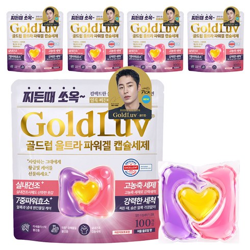 골드럽 울트라 파워겔 캡슐세제 퍼플 플로럴 향, 5개, 100개입