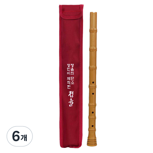 정율 단소, 6개