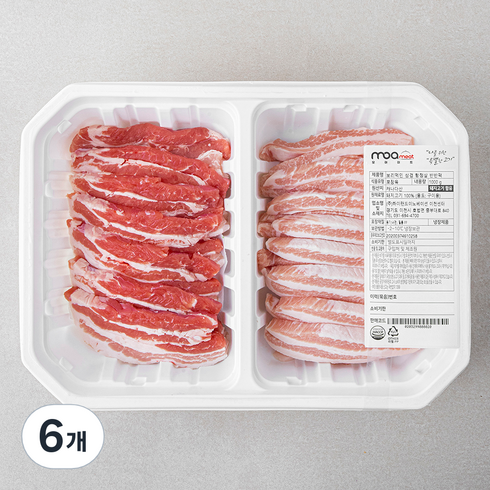 모아미트 보리먹인 삼겹 항정살 반반팩 (냉장), 1kg, 6개