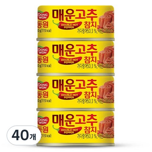 동원 매운 고추 참치, 90g, 40개