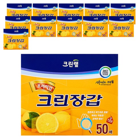 크린랩 프리미엄 크린장갑, 50개입, 12개