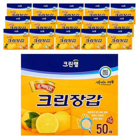 크린랩 프리미엄 크린장갑, 50개입, 16개