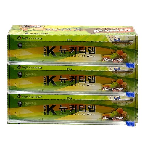 뉴랩 뉴커터랩, 100m, 3개