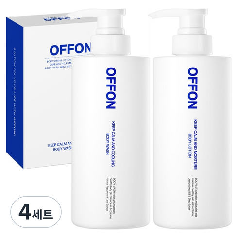 오프온 바디워시&로션 2종 기획세트, 4세트