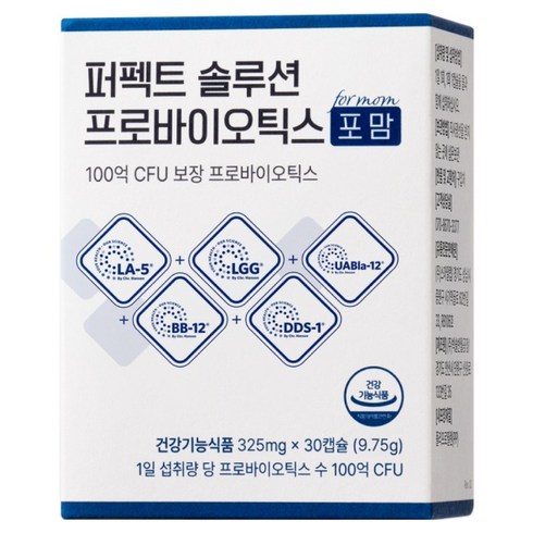 뉴트리모어 퍼펙트 솔루션 프로바이오틱스 포 맘, 1개, 30정