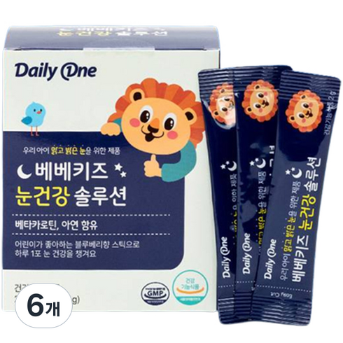 데일리원 베베키즈 눈 건강 솔루션 어린이 베타카로틴 영양제, 60g, 6개
