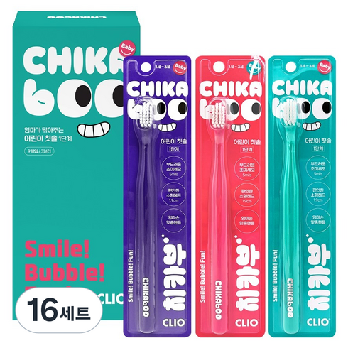크리오 치카부 어린이 칫솔 1단계 3종 x 3p 세트, 핑크, 민트, 퍼플, 16세트, 9개입