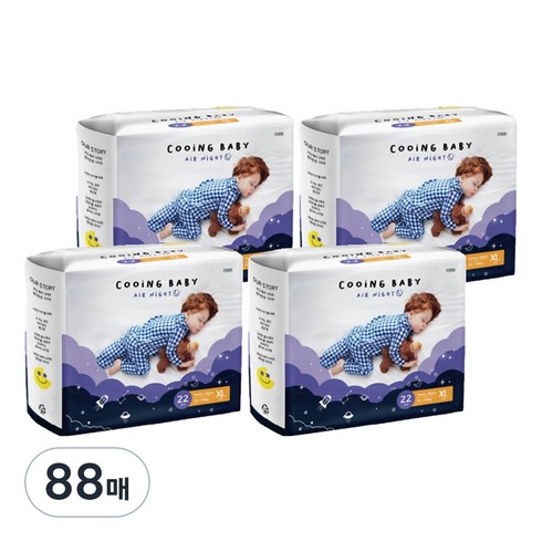 Cooing 쿠잉 아동용 에어나이트 풀잠 팬티, 특대형(XL), 88매