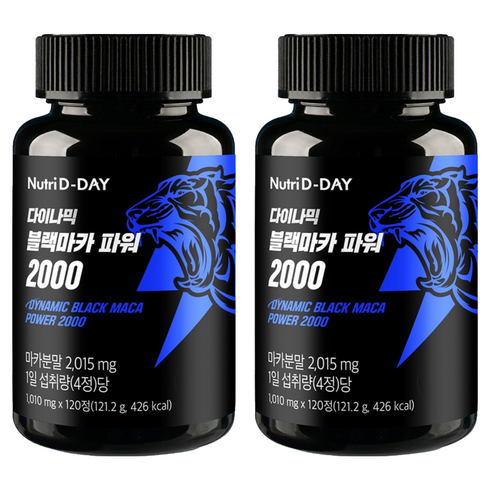 뉴트리디데이 다이나믹 블랙마카 파워 2000, 120정, 2개