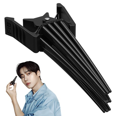 포뷰트 볼륨핀처 고정 집게핀, 블랙, 1개