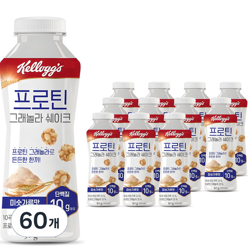 켈로그 프로틴 그래놀라 쉐이크 미숫가루맛, 50g, 60개