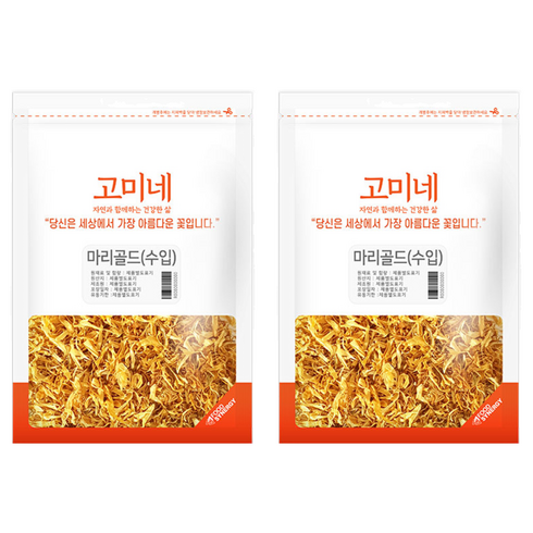 고미네 마리골드 꽃차 수입산, 50g, 1개입, 2개