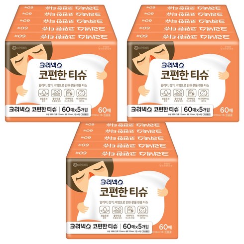 크리넥스 콧물전용 코편한 티슈, 60개입, 15개