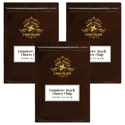 파베글라스 루미에르 다크초코칩, 400g, 3개