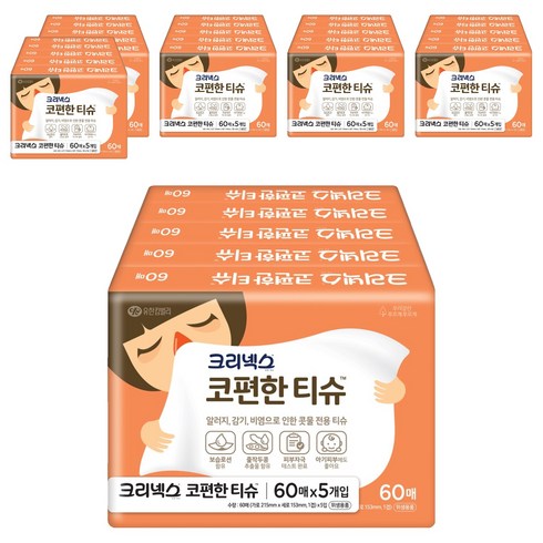 크리넥스 콧물전용 코편한 티슈, 60개입, 30개