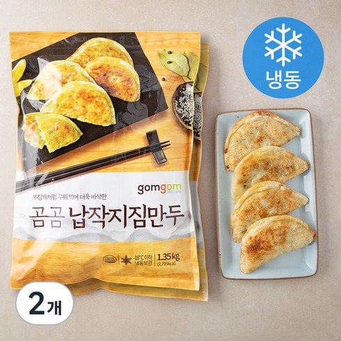 곰곰 납작지짐만두 (냉동), 1.35kg, 2개