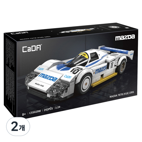 카다 바니랜드 스피드레이싱 마즈다 787B C55029W, 2개, 혼합색상