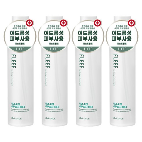 플리프 시카-알로에 앰플 토너, 200ml, 4개