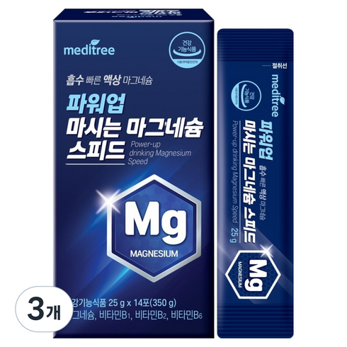 메디트리 파워업 마시는 액상 마그네슘 스피드 14p, 3개, 350g