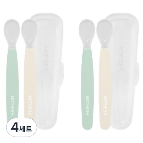 마더케이 허그 이유식 처음 스푼, 혼합 색상, 스푼 2p + 케이스, 4세트