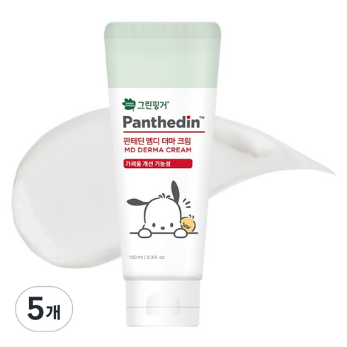 그린핑거 산리오 포차코 에디션 판테딘 엠디 더마 크림, 100ml, 5개
