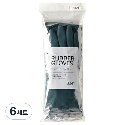 모던하우스 모던 와이드핏 고무장갑 양손착용 3P세트, 그린, 대(L), 6세트