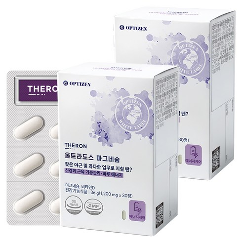 테론 울트라도스 마그네슘, 2개, 30정