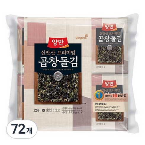 양반 곱창돌김 식탁 8p, 4g, 72개