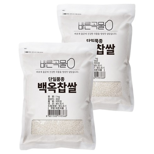 두보식품 바른곡물 단일품종 백옥찹쌀, 2개, 1kg