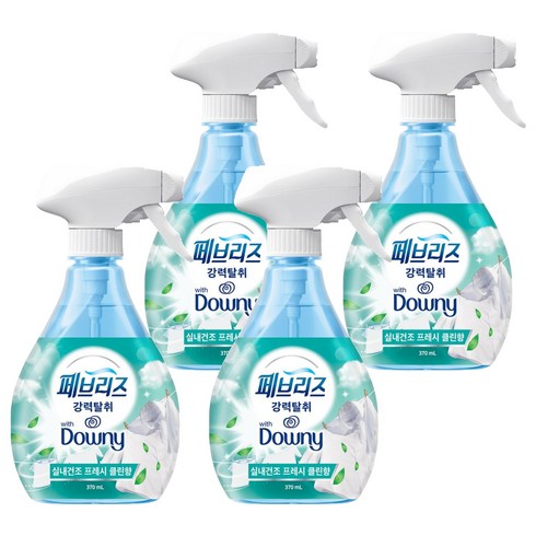 페브리즈 다우니 섬유탈취제 실내건조 프레시클린향 본품, 370ml, 4개