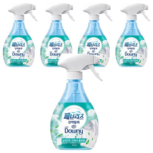 페브리즈 다우니 섬유탈취제 실내건조 프레시클린향 본품, 370ml, 5개