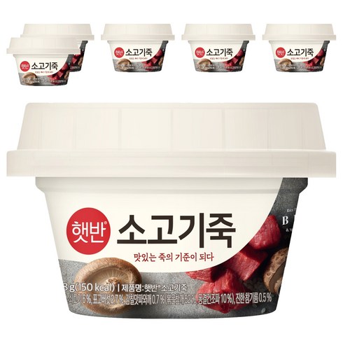 햇반 소고기죽, 268g, 6개