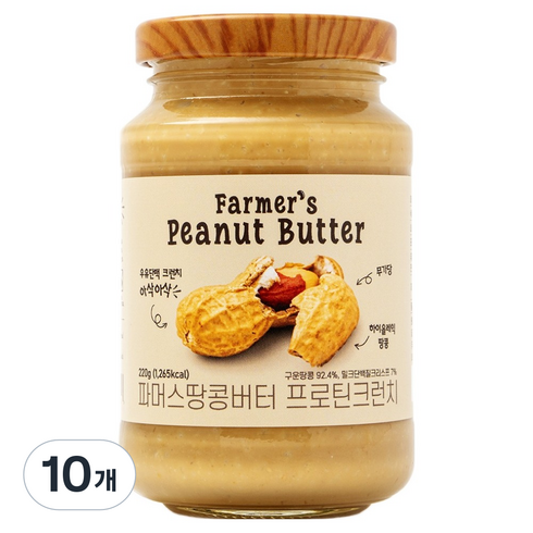 키토제니 무설탕 파머스땅콩버터잼 프로틴크런치, 220g, 10개
