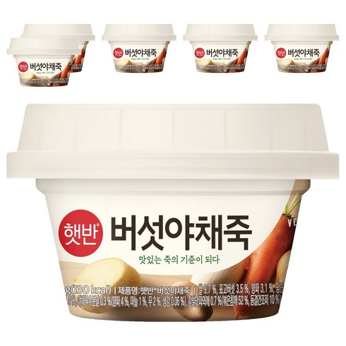 햇반 버섯야채죽, 268g, 6개