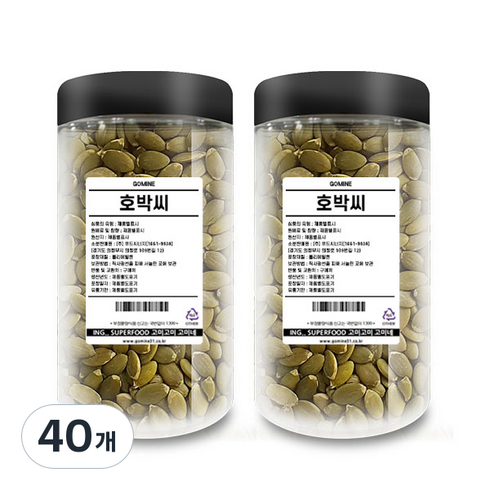 고미네 호박씨, 250g, 40개