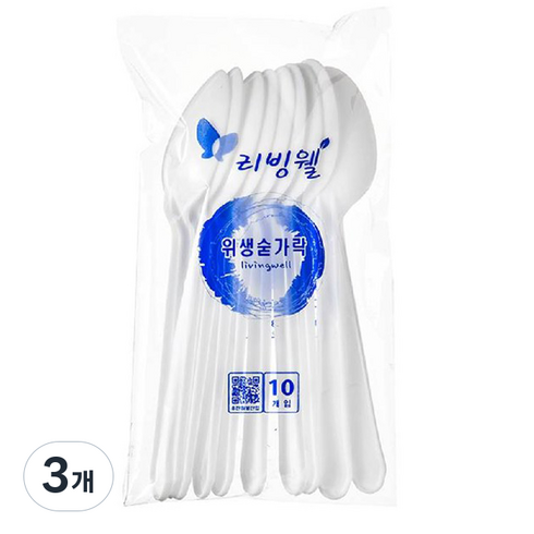 리빙웰 위생숟가락, 200개, 3개