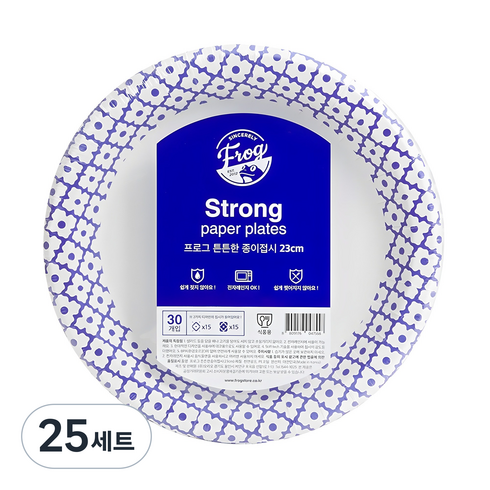 프로그 튼튼한 종이접시 23cm, 30개, 25세트