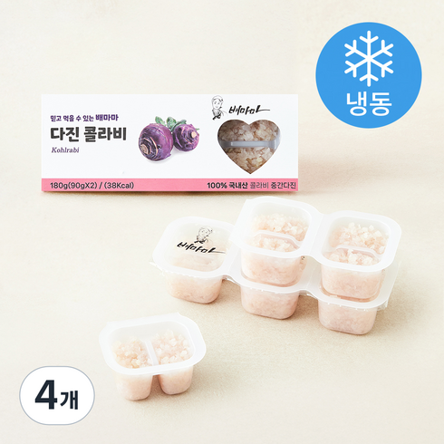 배마마 중간다진 콜라비 2개입 (냉동), 180g, 4개