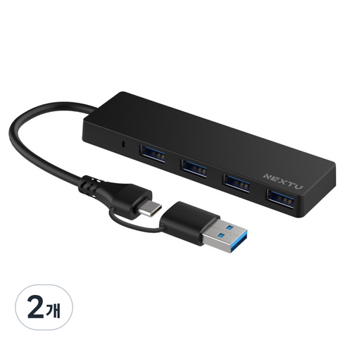 넥스트유 4포트 유다한 2in1 케이블 USB3.0 허브 765U3, 2개, 블랙