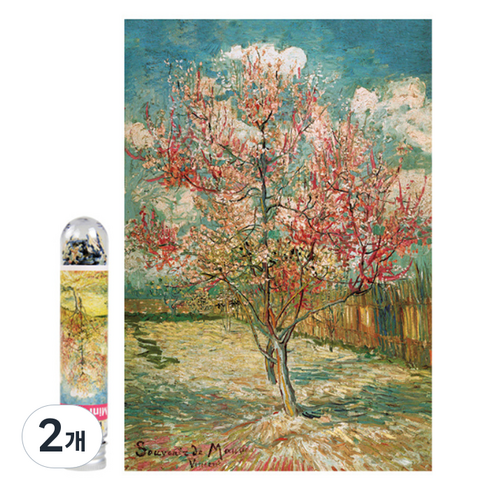 리나블루 성인 미니 유명한 그림 풍경 퍼즐 234 디자인5, 234피스, 혼합색상, 2개