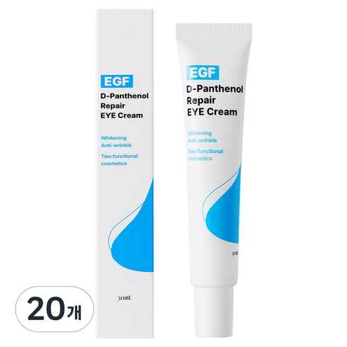 리르 EGF 디판텐 리페어 아이크림, 30ml, 20개