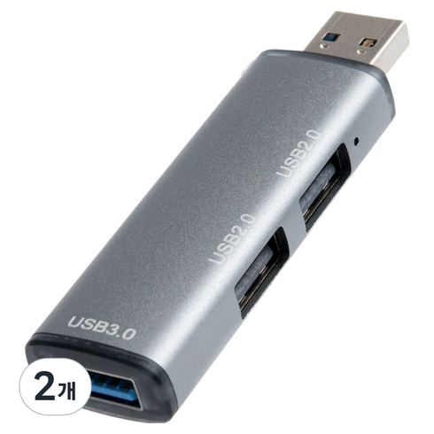 컴스 3포트 USB허브 USB 3.0 / USB 2.0 IH420, 그레이, 2개