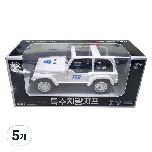 경찰 특수차량 지프 작동완구, 혼합색상, 5개