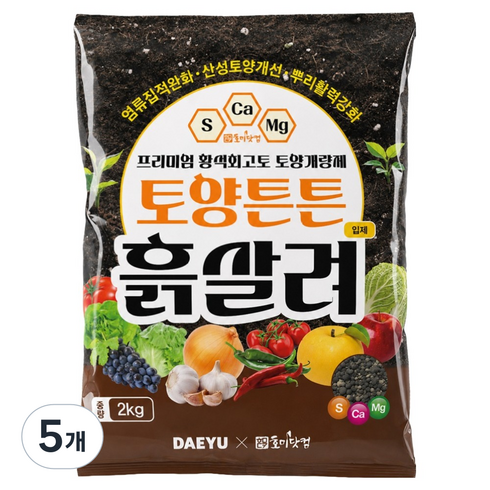 호미닷컴 토양튼튼 흙살려 석회고토비료 황 칼슘 염류장해 산성토개선 토양개량제, 2kg, 5개