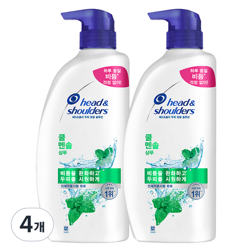 헤드앤숄더 두피 토탈 솔루션 쿨 멘솔 샴푸, 850ml, 4개