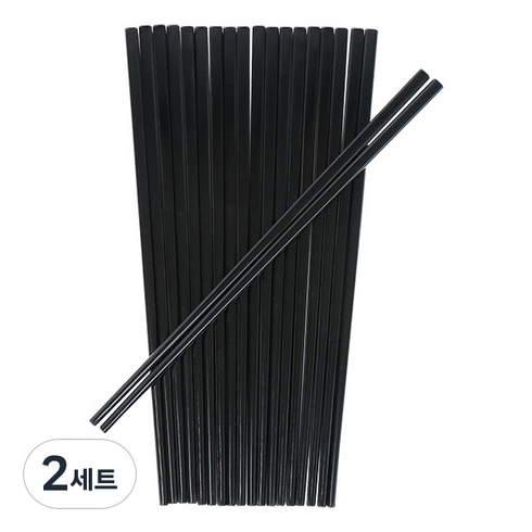 제우스 멜라민 젓가락 240mm 10벌 세트, 블랙, 단품, 2세트