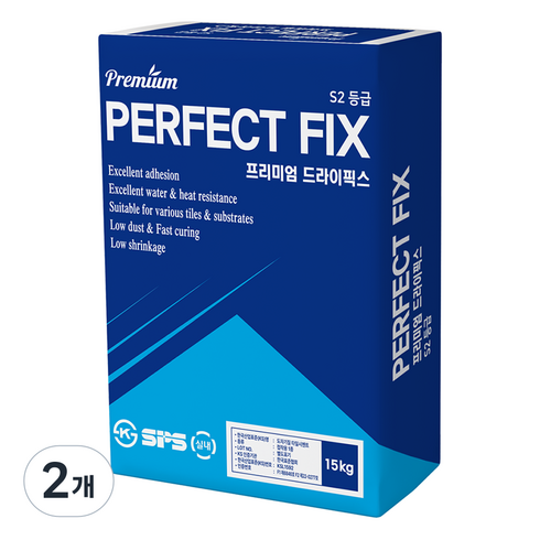 쌍곰 퍼펙트픽스 15kg, 2개